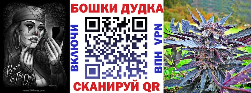 АМФЕТАМИН Красноуфимск