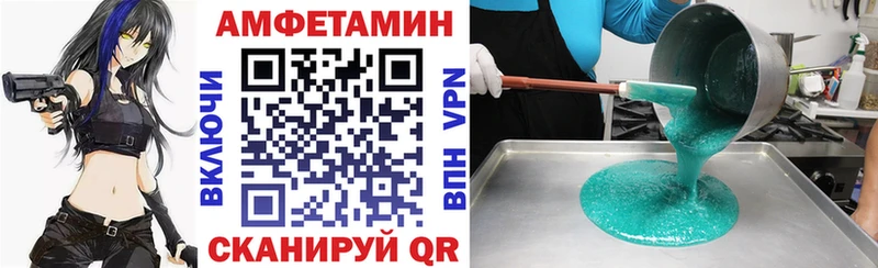 omg зеркало Красноуфимск АМФ 97%