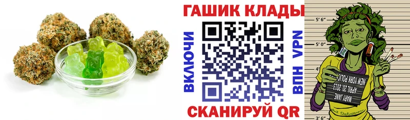 дарк нет состав  Красноуфимск  Печенье с ТГК марихуана  где купить наркоту 