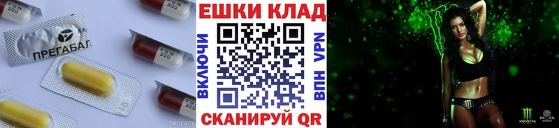 Экстази MDMA  MEGA зеркало  Красноуфимск 