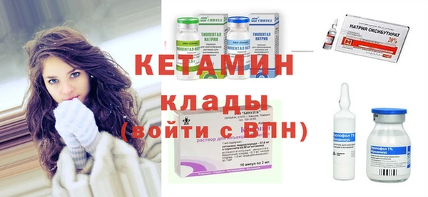 скорость Баксан