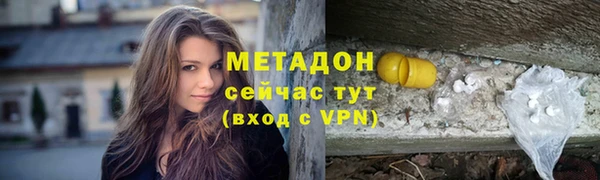 скорость Баксан