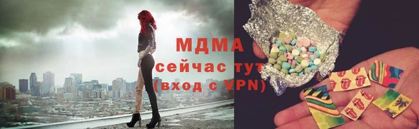 кокаин колумбия Арсеньев