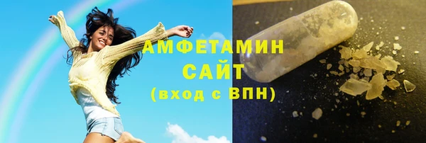 ECSTASY Аркадак