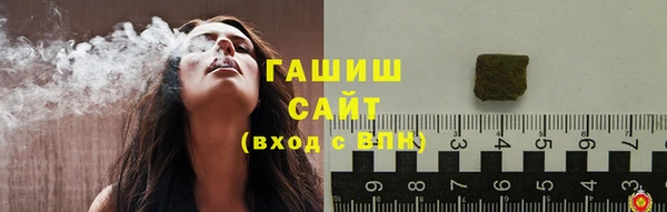 мефедрон Балабаново