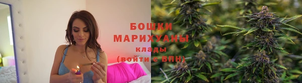 мефедрон Балабаново