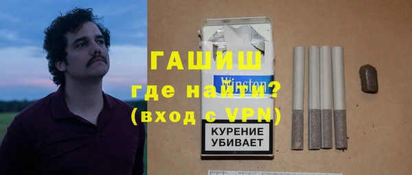 кокаин колумбия Арсеньев
