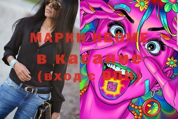 скорость Баксан