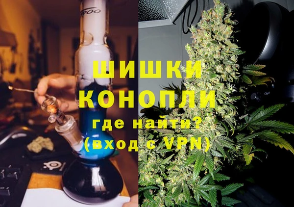 кокаин колумбия Арсеньев