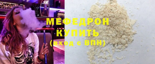 кокаин колумбия Арсеньев