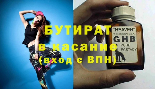 кокаин колумбия Арсеньев
