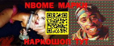 индика Волжский