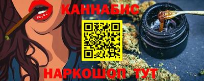индика Волжский
