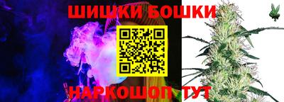 герыч Волжск