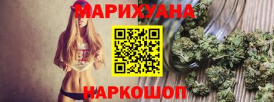 герыч Волжск