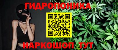 герыч Волжск
