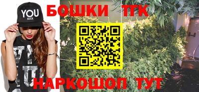трава Волгодонск