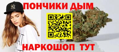 герыч Волжск