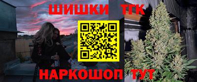 герыч Волжск
