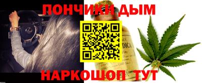 герыч Волжск