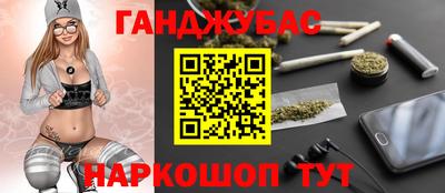 индика Волжский