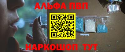 индика Волжский