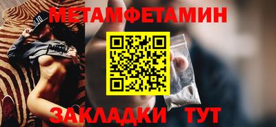гидропоника Ачхой-Мартан