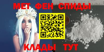трава Волгодонск