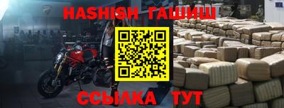 индика Волжский