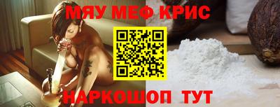 герыч Волжск